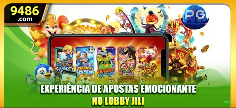 App l567 Android download