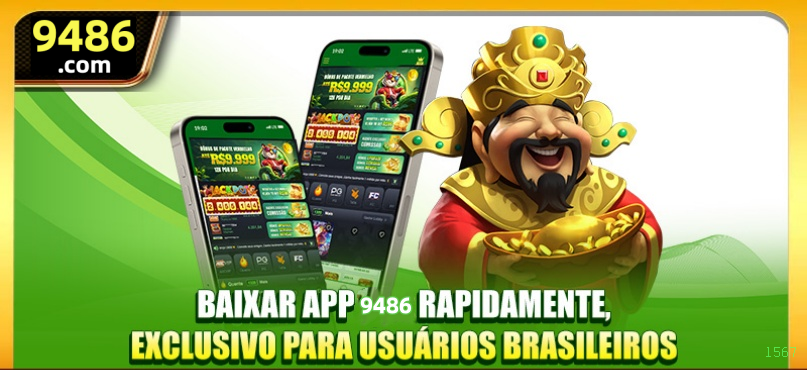 Bônus boas-vindas l567 R$100